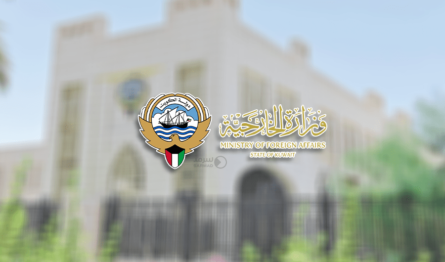 الكويت تعرب عن تضامنها مع أميركا إثر حادث تصادم طائرتين بواشنطن