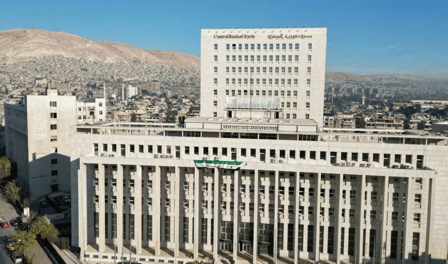 مصرف سوريا المركزي ينهي تجميد معظم الحسابات المصرفية