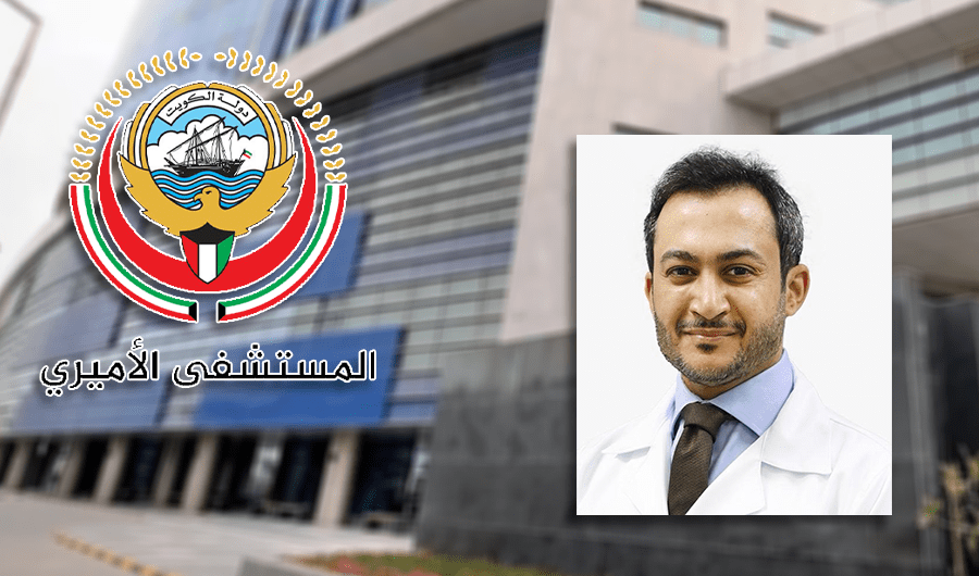 د. مشاري المطيري: إجراء 30 عملية زراعة جهاز التحفيز العصبي بالمستشفى الأميري.. خلال 2024 د. مشاري المطيري: إجراء 30 عملية زراعة جهاز التحفيز العصبي بالمستشفى الأميري.. خلال 2024