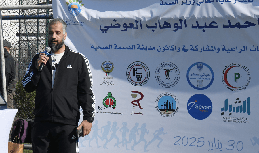 &laquo;الصحة&raquo;: خفض انتشار السمنة بين أطفال الكويت إلى 3% بحلول 2030