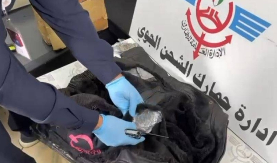 الجمارك: تضبط شحنات مخدرات متنوعة في عمليات تفتيش واسعة