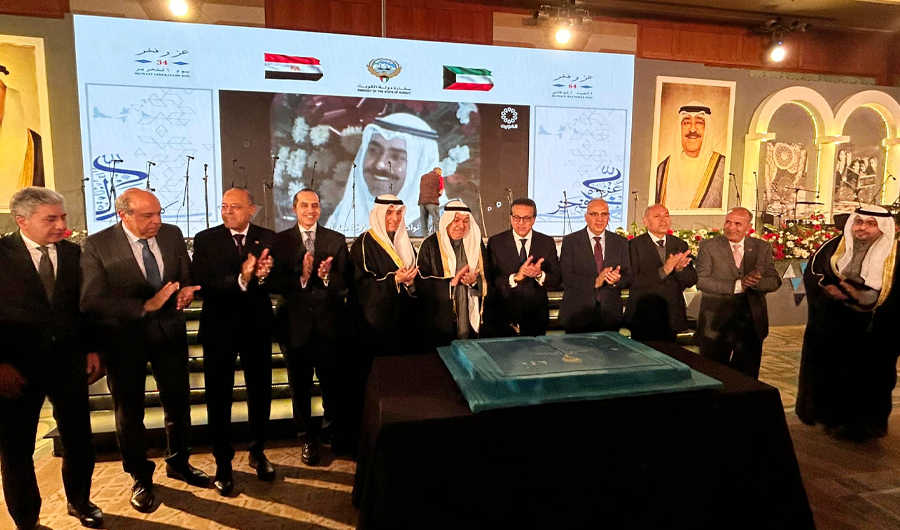 مصر: أعياد الكويت الوطنية تجسيد لمسيرة شعب عريق نحو الاستقلال والمستقبل المشرق