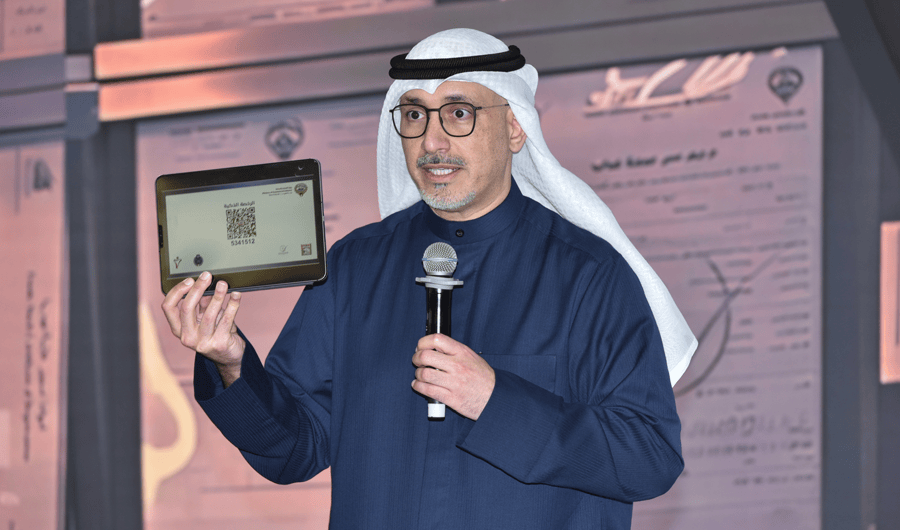 وزير التجارة يدشّن المرحلة الأولى من &laquo;الرخصة الذكية الموحدة&raquo;