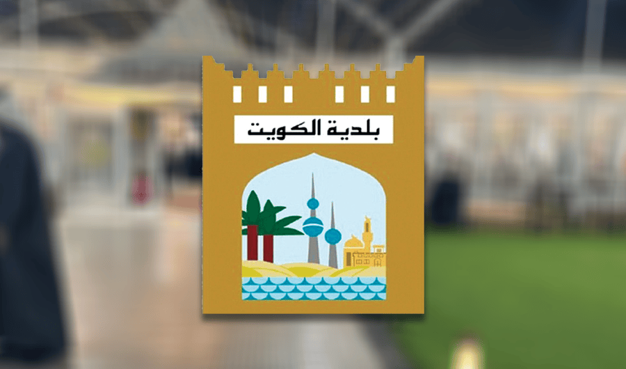 &laquo;البلدية&raquo;: إزالة خيام الأفراح في كل المحافظات.. في الأول من مارس