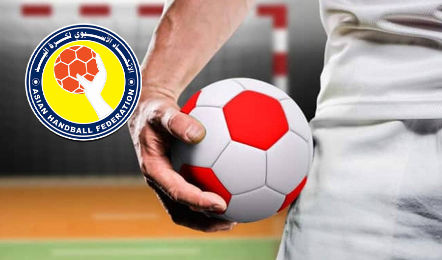 الاتحاد الآسيوي لكرة اليد يعلن فوز الكويت بتنظيم بطولة كأس آسيا 2026 الاتحاد الآسيوي لكرة اليد يعلن فوز الكويت بتنظيم بطولة كأس آسيا 2026