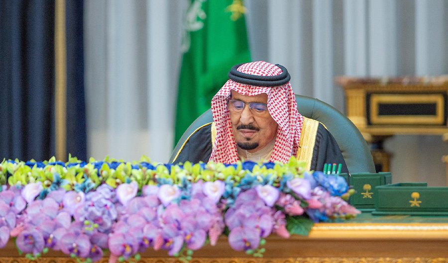 الملك سلمان يوجه باستضافة 1300 حاج من 100 دولة لأداء مناسك الحج