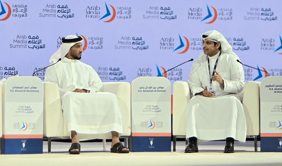 الوزير المطيري: قمة الإعلام العربي منصة رائدة لتطوير المحتوى الإعلامي العربي الوزير المطيري: قمة الإعلام العربي منصة رائدة لتطوير المحتوى الإعلامي العربي