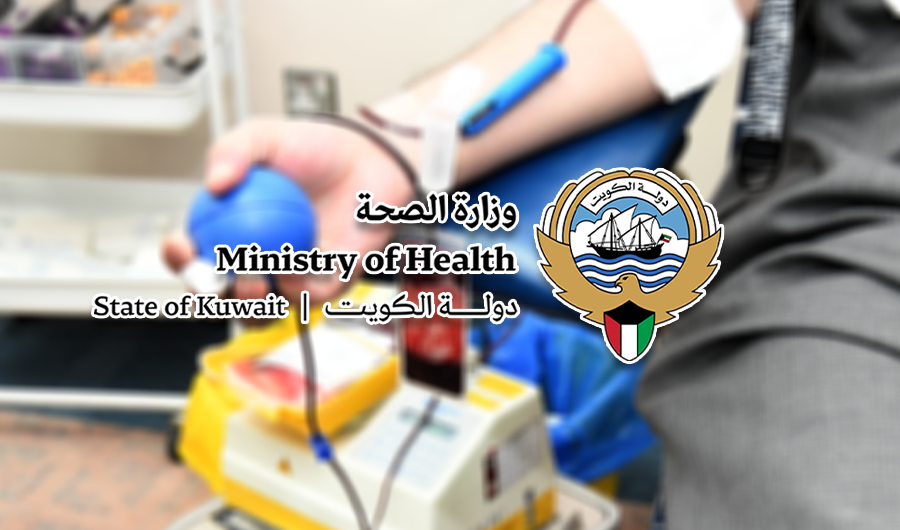«الصحة» تطلق حملة التبرع بالدم «معاً للأبد سوراً للوطن 10».. الخميس «الصحة» تطلق حملة التبرع بالدم «معاً للأبد سوراً للوطن 10».. الخميس