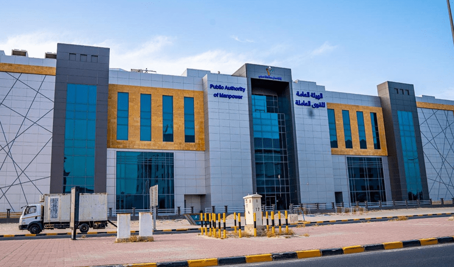 &laquo;القوى العاملة&raquo; تنفي تعرُّض &laquo;أسهل&raquo; لاختراق: يعمل بشكل طبيعي وآمن