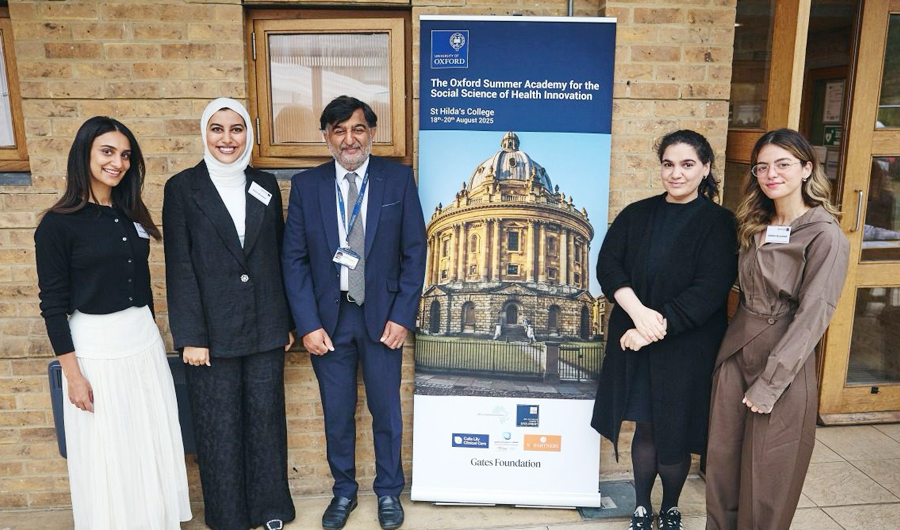 تعاون &laquo;بحثي&raquo; بين معهد دسمان للسكري وجامعة أكسفورد ومؤسسة غيتس