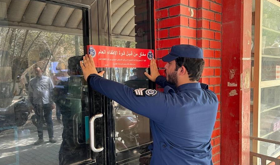 «الإطفاء»: غلق إداري لـ«35» منشأة ومحلاً في الصليبية الصناعية «الإطفاء»: غلق إداري لـ«35» منشأة ومحلاً في الصليبية الصناعية