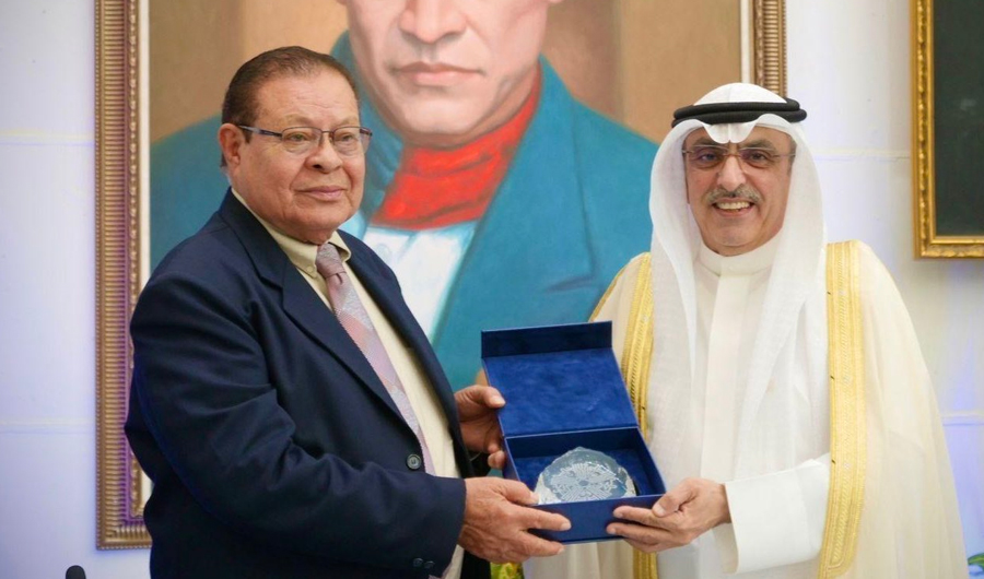 الكويت تقرض نيكاراغوا 4 ملايين دينار للإسهام في تمويل مشروع إنشاء جسر