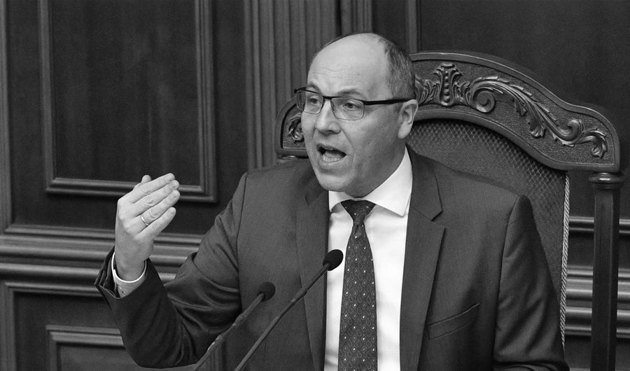 اغتيال رئيس البرلمان الأوكراني السابق.. بالرصاص