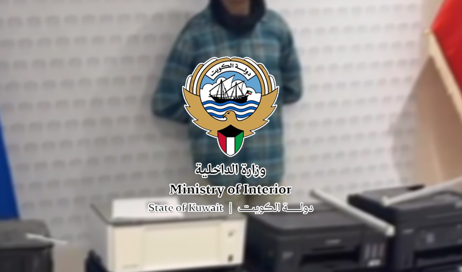 &laquo;الداخلية&raquo;: ضبط شخص يمتهن تزييف أوراق نقدية فئة 20 دينار