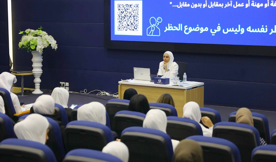 &laquo;نزاهة&raquo; تُنظم برنامجاً تدريبياً ميدانياً لطلبة كلية الحقوق بجامعة الكويت