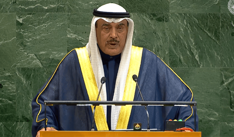 كلمة ممثل سمو أمير البلاد سمو ولي العهد أمام الجمعية العامة للأمم المتحدة