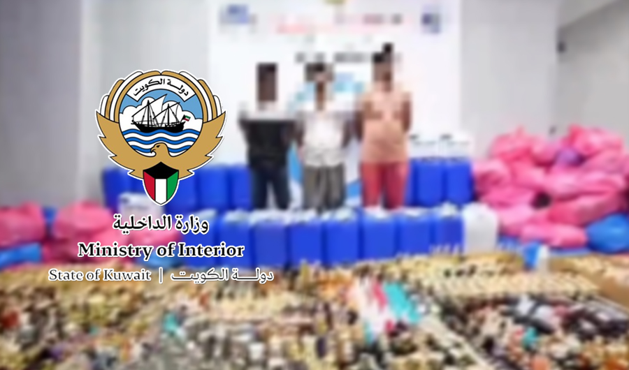 &laquo;الداخلية&raquo;: ضبط 3 آسيويين يديرون مصنعاً لتقليد العطور في جليب الشيوخ