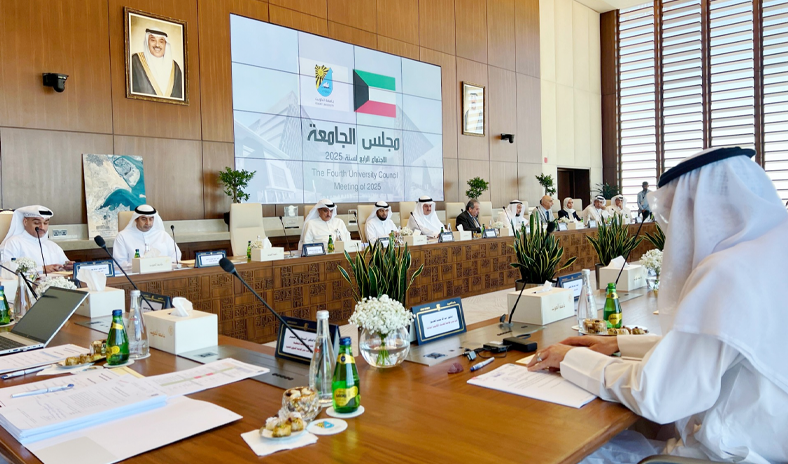 مجلس جامعة الكويت يعتمد خطة البعثات للعام الجامعي 2025 / 2026