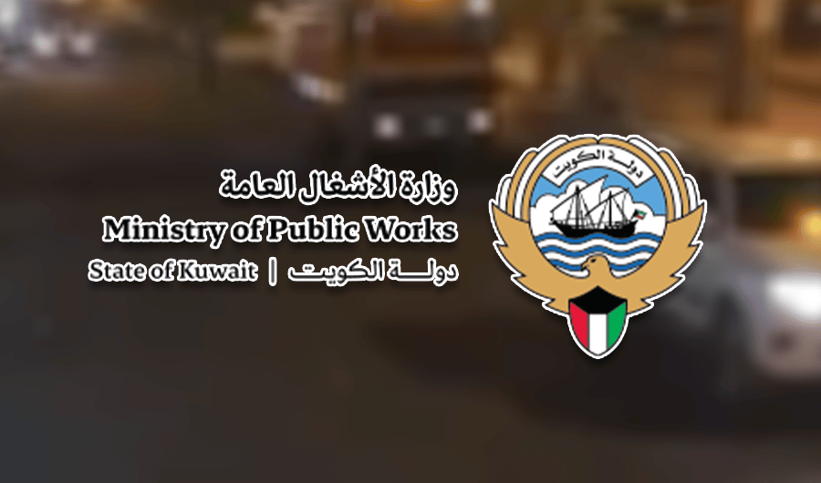 وزيرة الأشغال: متابعة أعمال الصيانة الجذرية على طريق الدائري الرابع.. مقابل الشويخ