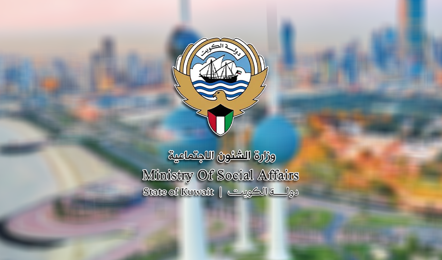 &laquo;الشؤون&raquo;: إنجاز 147 مشروعاً ضمن الخطة التشغيلية للفترة الثانية للسنة المالية