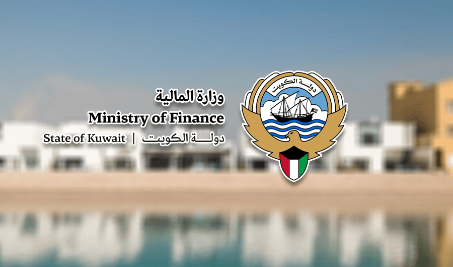 &laquo;المالية&raquo;: تشكيل لجنة فرز الاستراحات وقطع الأراضي أو الشاليهات