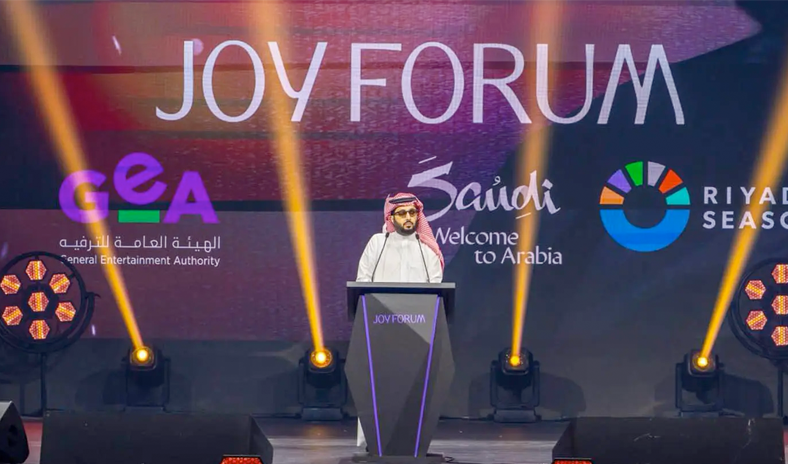 انطلاق منتدى &laquo;جوي فوروم 2025&raquo; للترفيه بالرياض وتوقيع اتفاقيات بقيمة 4 مليارات ريال