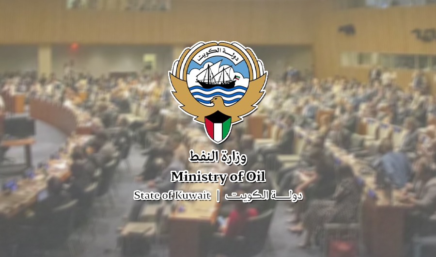 الكويت تستضيف المنتدى الثامن للشباب في الطاقة واجتماع مجلس البترول العالمي.. الأربعاء الكويت تستضيف المنتدى الثامن للشباب في الطاقة واجتماع مجلس البترول العالمي.. الأربعاء