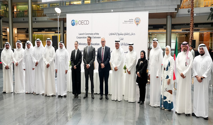 &laquo;التربية&raquo; تطلق مشروعًا مشتركًا مع منظمة التعاون الاقتصادي والتنمية لتطوير التعليم