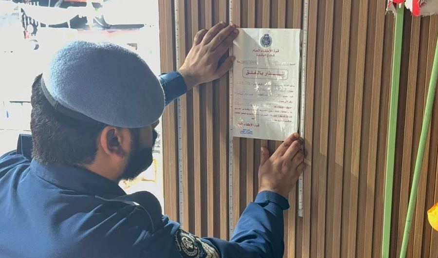 &laquo;الإطفاء&raquo;: غلق إداري وتحرير إنذارات لـ70 منشأة ومحلاً في المباركية