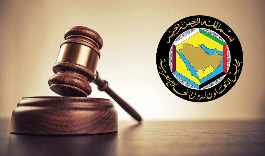 «التحكيم التجاري»: تسجيل أكثر من 500 ألف دعوى في المحاكم الخليجية خلال 2024 «التحكيم التجاري»: تسجيل أكثر من 500 ألف دعوى في المحاكم الخليجية خلال 2024