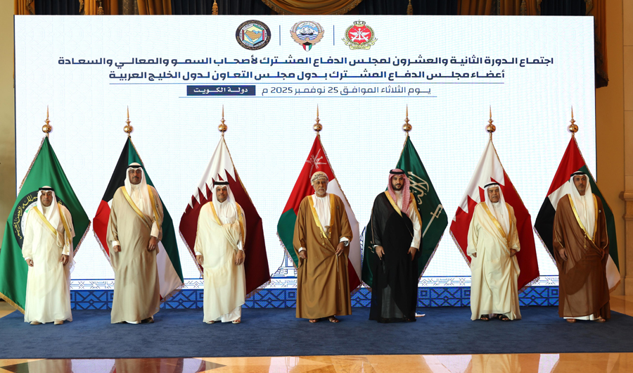 اجتماع الدفاع الخليجي يؤكد تعزيز القدرات المشتركة وحماية أمن دول المجلس