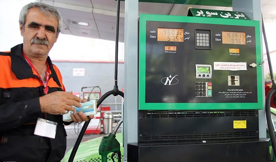 إيران ترفع سعر الوقود المدعوم اعتباراً من ديسمبر ضمن خطة لترشيد الاستهلاك