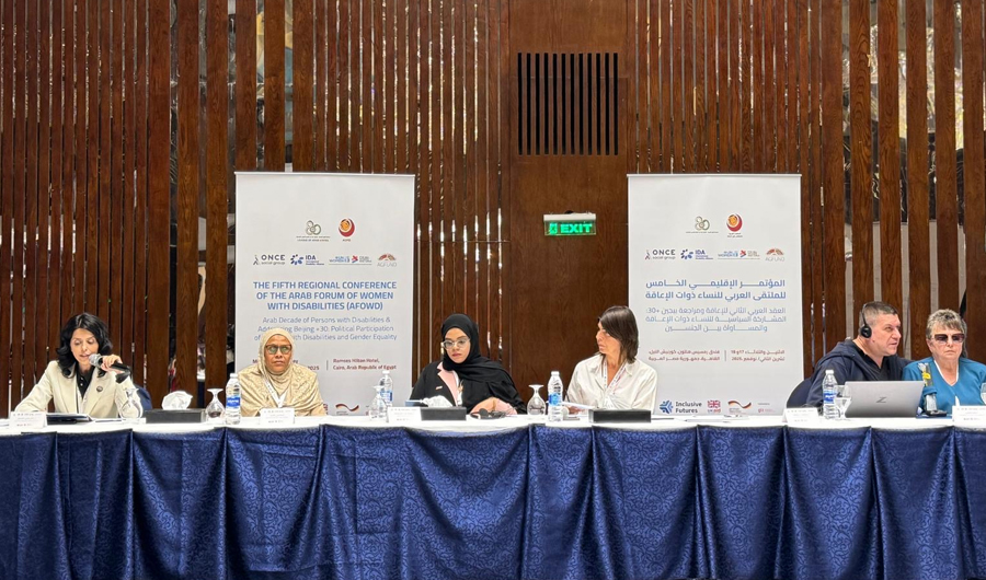 الكويت تؤكد التزامها بتمكين النساء والفتيات ذوات الإعاقة