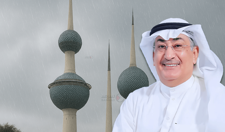 عيسى رمضان: الشتاء في الكويت سيتأخر لما بعد 10 ديسمبر المقبل