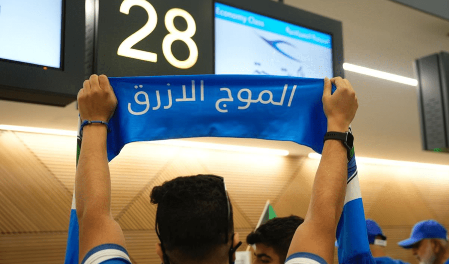 &laquo;الكويتية&raquo;: نقل المشجعين إلى الدوحة لمؤازرة منتخبنا الوطني أمام موريتانيا