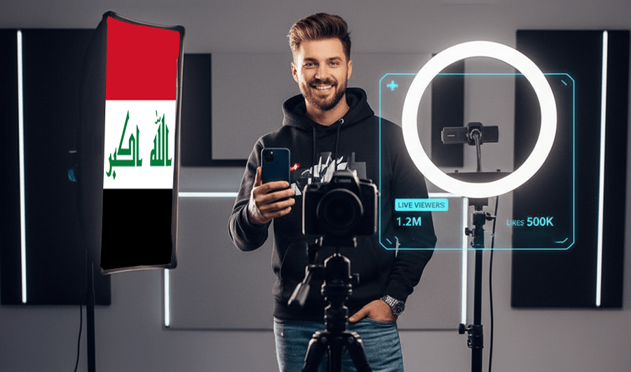 البنك المركزي العراقي: توثيق حسابات المشاهير ورصد تعاملاتهم المالية البنك المركزي العراقي: توثيق حسابات المشاهير ورصد تعاملاتهم المالية