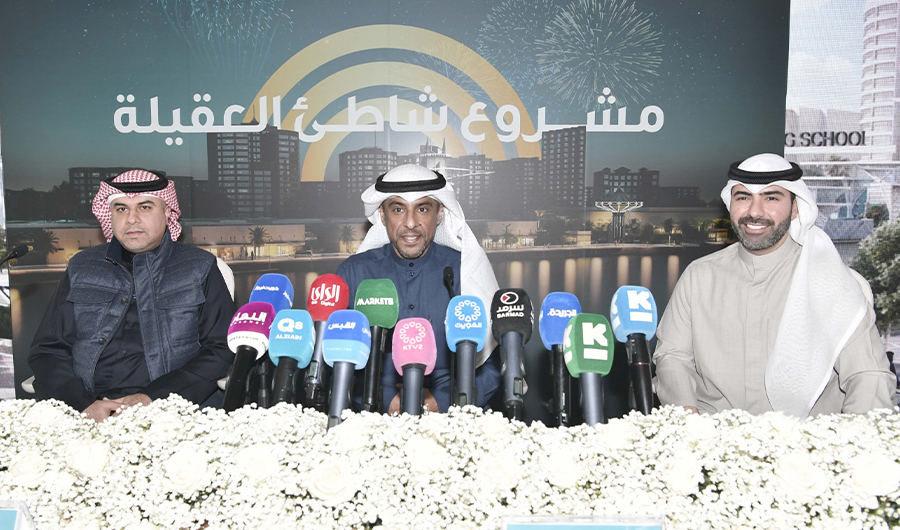 &laquo;المشروعات السياحية&raquo; تطلق مشروع تطوير شاطئ العقيلة