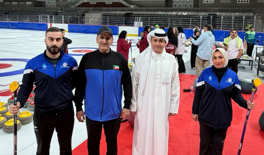انطلاق بطولة قطر الدولية المفتوحة للكيرلينج.. بمشاركة منتخب الكويت انطلاق بطولة قطر الدولية المفتوحة للكيرلينج.. بمشاركة منتخب الكويت