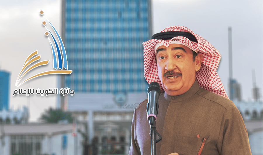 &laquo;الإعلام&raquo;: إعلان الفائزين بجائزة &laquo;شراع&raquo;.. مطلع فبراير المقبل