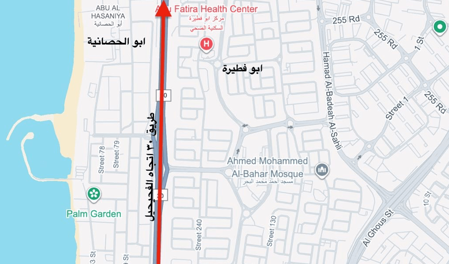 &laquo;المرور&raquo;: إغلاق حارتين ونصف على طريق الملك عبدالعزيز باتجاه الفحيحيل