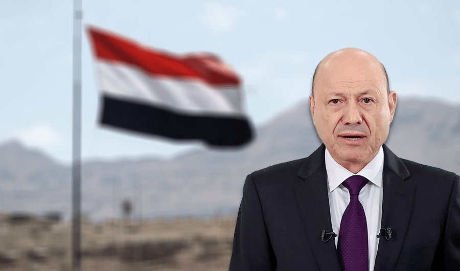 اليمن يُعلن حالة الطوارئ في البلاد لمدة 90 يوماً قابلة للتجديد