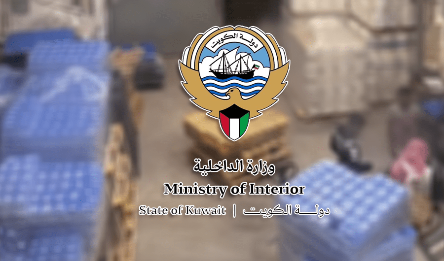 «الداخلية»: ضبط مصنع مياه مخالف.. وسحب حيازته «الداخلية»: ضبط مصنع مياه مخالف.. وسحب حيازته