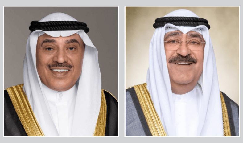 سمو الأمير هنأ خالد الغانم بمناسبة فوز نادي الكويت بكأس سمو الأمير سمو الأمير هنأ خالد الغانم بمناسبة فوز نادي الكويت بكأس سمو الأمير