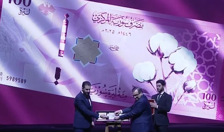 سوريا.. الشرع يكشف العملة الجديدة ويؤكد: نزع الأصفار لا يعني تحسن الاقتصاد