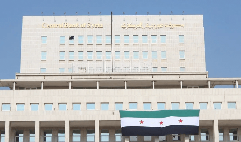 سوريا تستبدل عملتها بأوراق نقدية جديدة اعتباراً من 1 يناير سوريا تستبدل عملتها بأوراق نقدية جديدة اعتباراً من 1 يناير