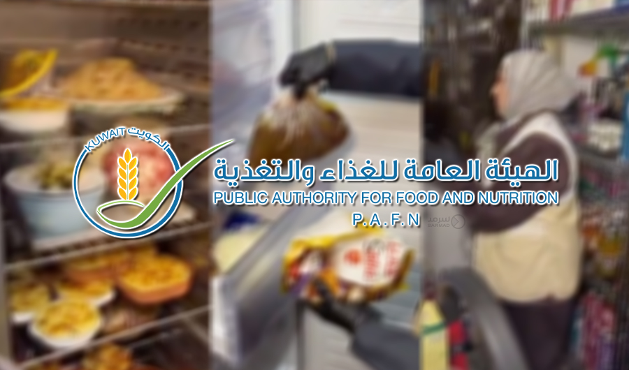 &laquo;الغذاء&raquo;: ضبط سكن خاص تم استغلاله كمُنْشأة غذائية دون ترخيص