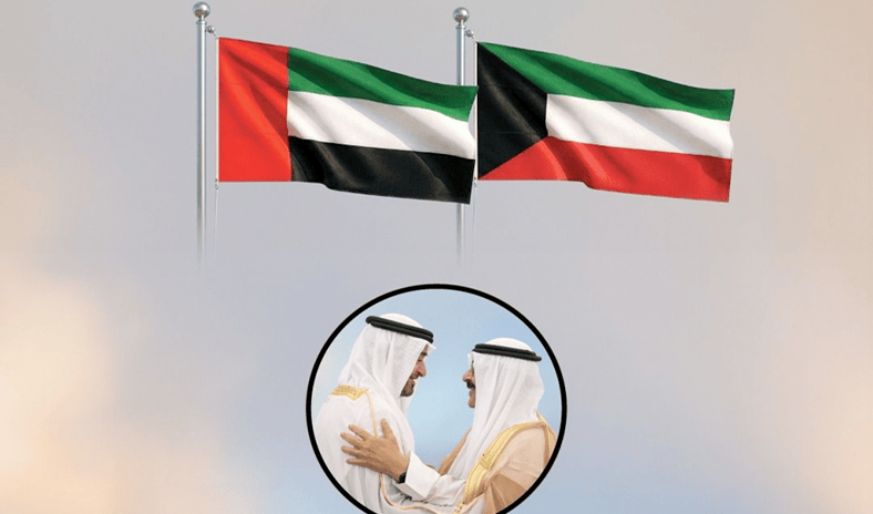 مركز الشيخ جابر الأحمد الثقافي يعلن انطلاق فعاليات أسبوع الاحتفاء بالعلاقات الإماراتية – الكويتية مركز الشيخ جابر الأحمد الثقافي يعلن انطلاق فعاليات أسبوع الاحتفاء بالعلاقات الإماراتية – الكويتية
