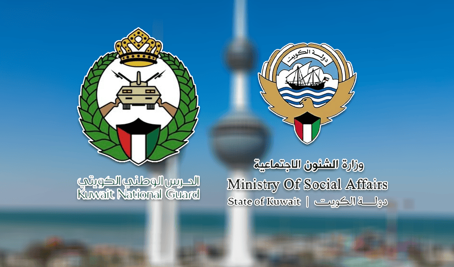 &laquo;الشؤون&raquo;: تفعيل بروتوكول التعاون مع &laquo;الحرس الوطني&raquo;