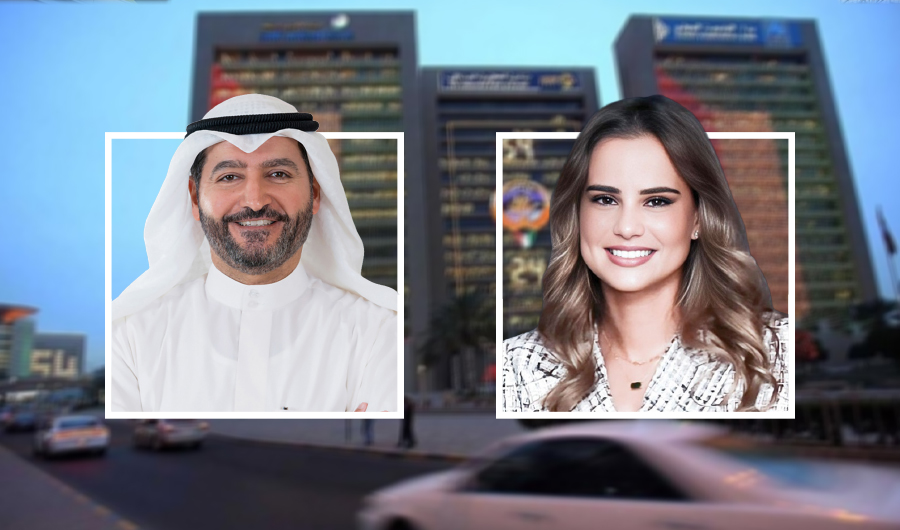 اتحاد مصارف الكويت: تعيين شيخة العيسى أميناً عاماً للاتحاد