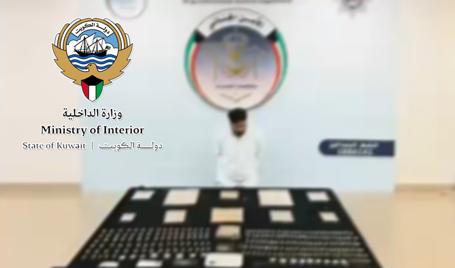 &laquo;الداخلية&raquo;: ضبط &laquo;آسيوي&raquo; بحوزته 10 كيلو غرامات من الهيروين النقي والشبو